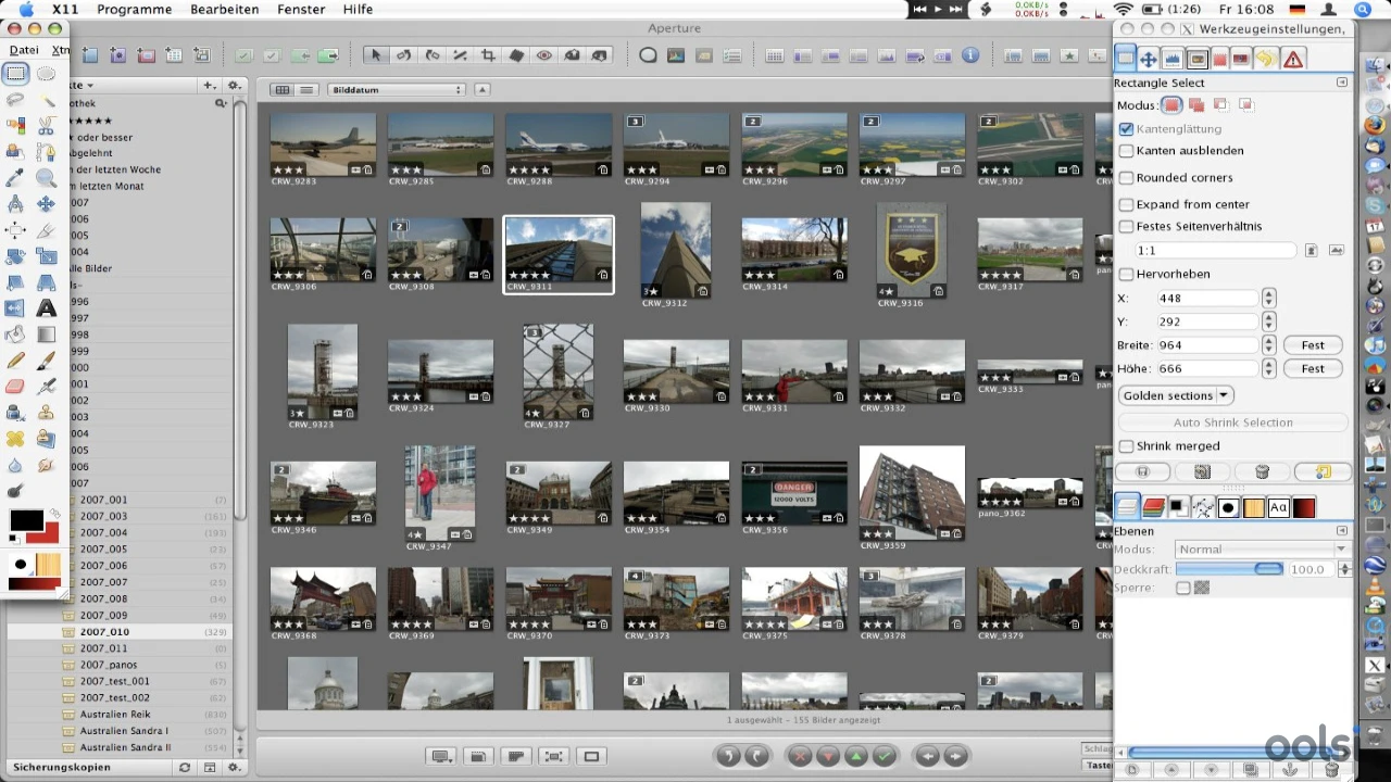جيمب - screenshot 2